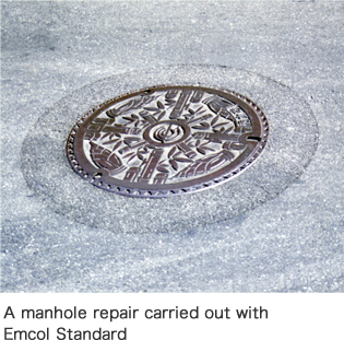 A manhole repair carried out with Emcol Standard